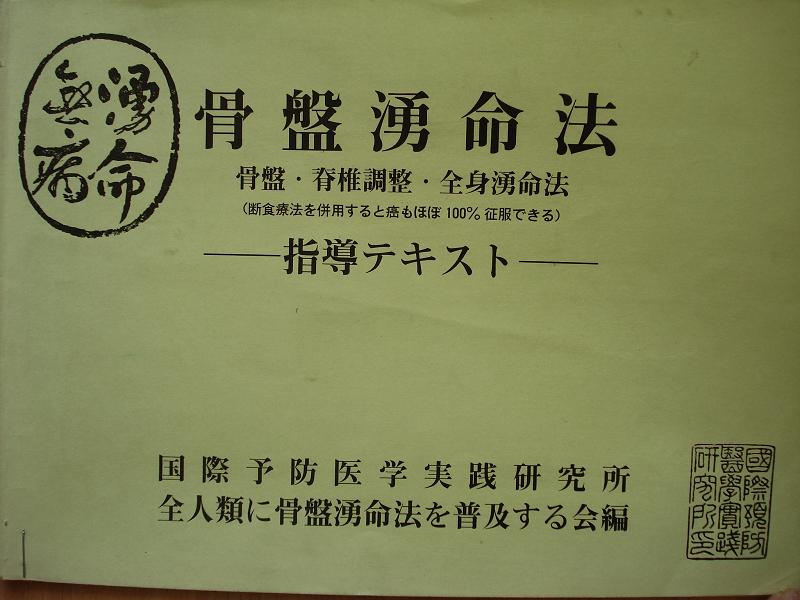 dsc07147_0