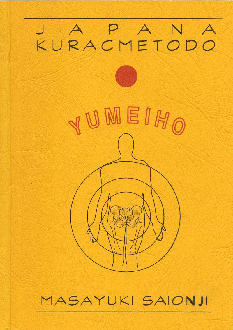 kovrilo